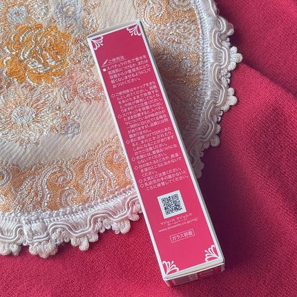 マジョロマンティカ/MAJOLICA MAJORCA/香水(レディース)を使ったクチコミ(4枚目)