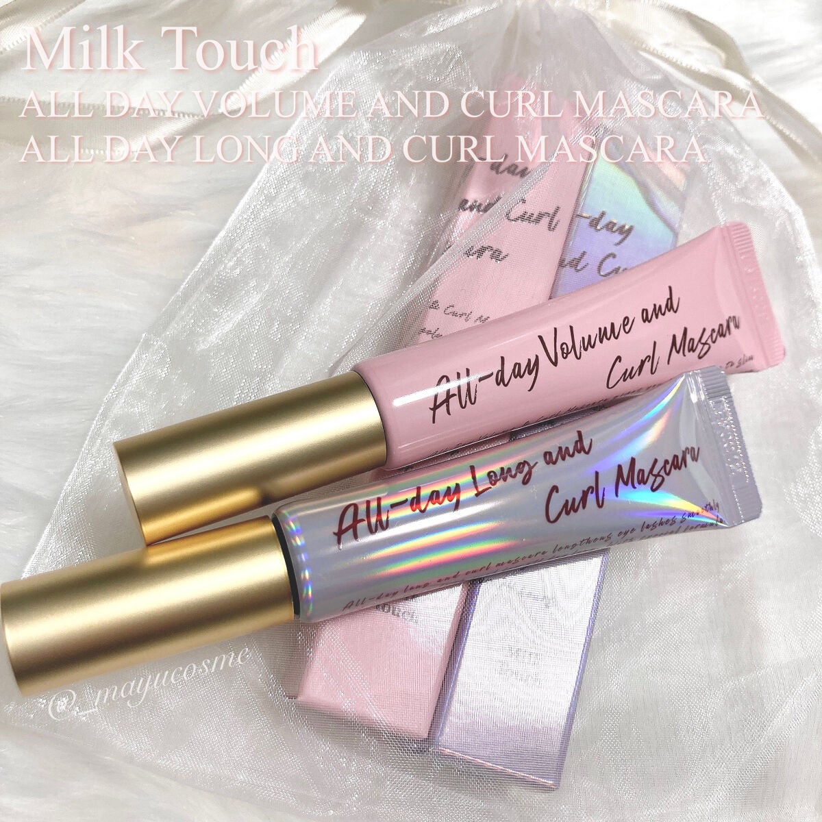 オールデイ ロング アンド カール マスカラ/Milk Touch/マスカラを使ったクチコミ(1枚目)