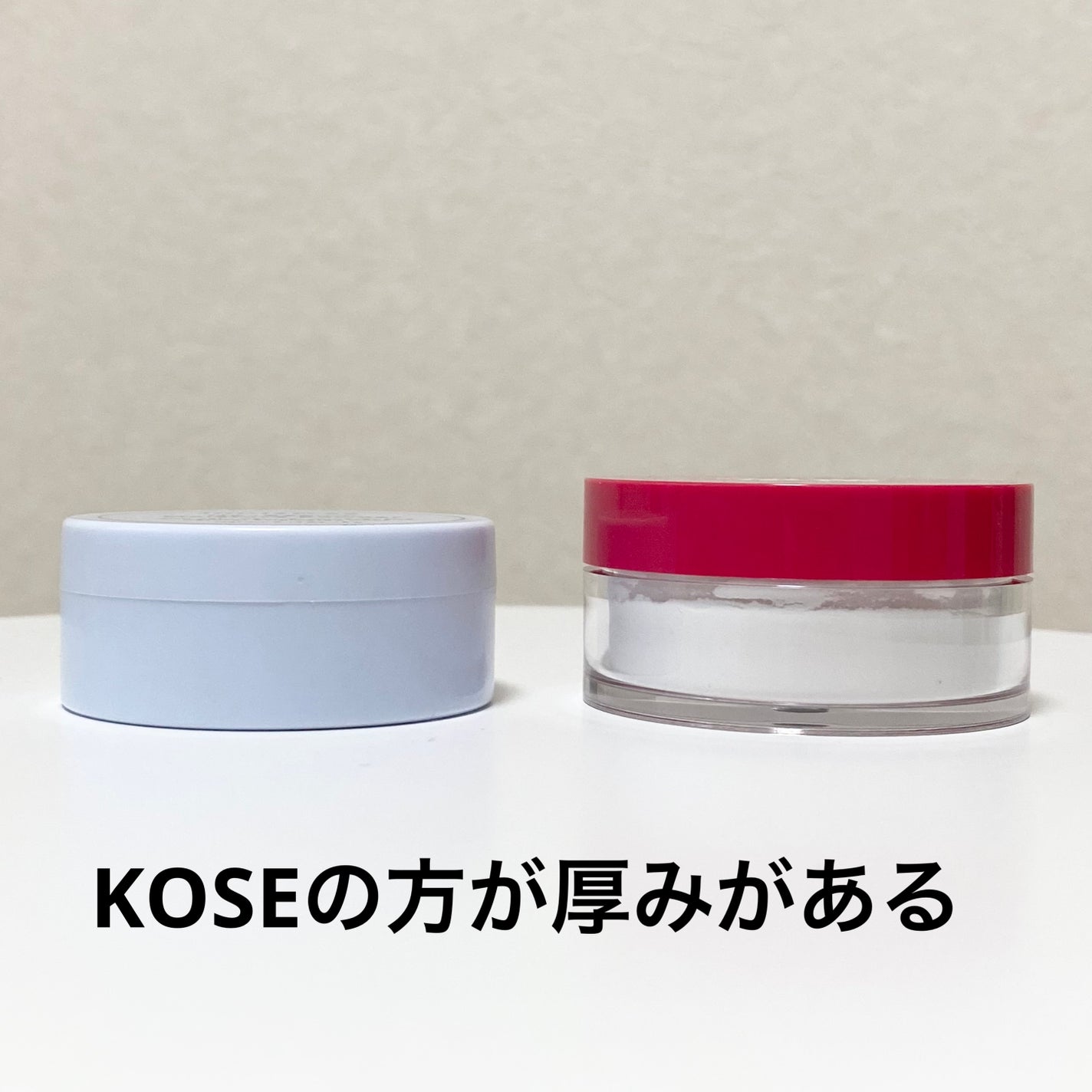 メイク キープ パウダー/コーセーコスメニエンス/ルースパウダーを使ったクチコミ(6枚目)