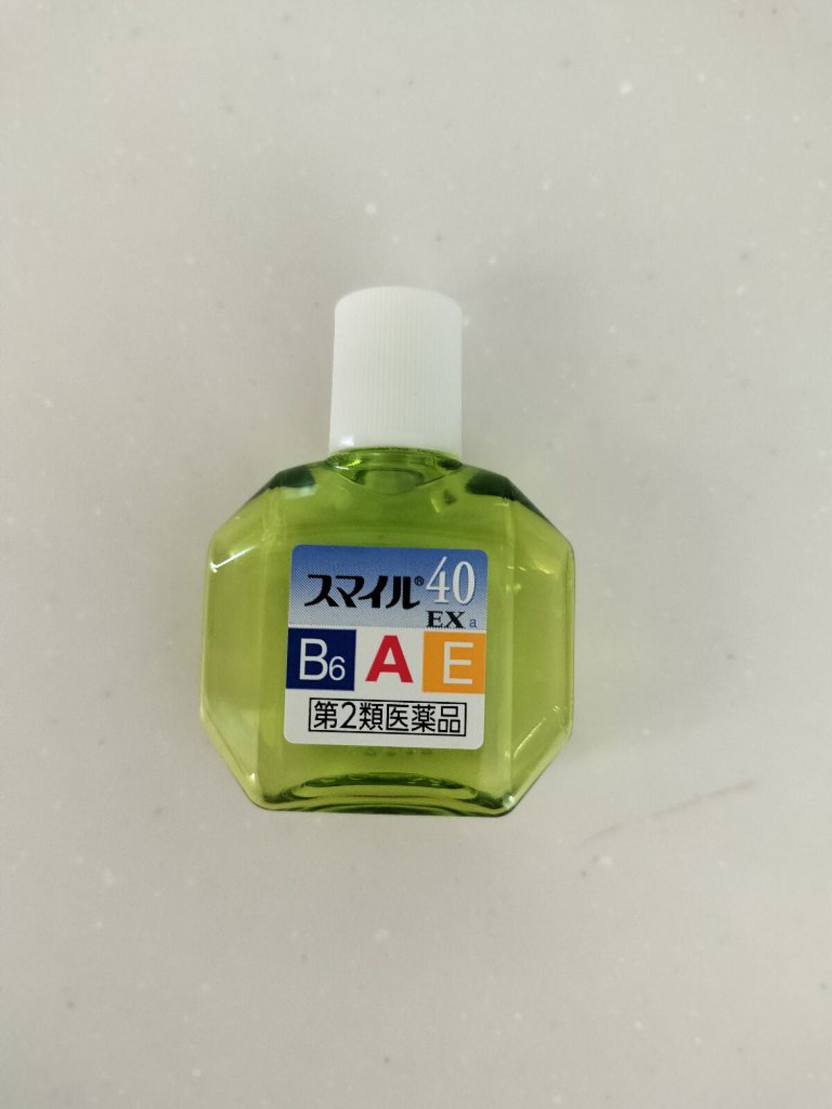 スマイル40EX(医薬品)/スマイル/その他を使ったクチコミ(1枚目)