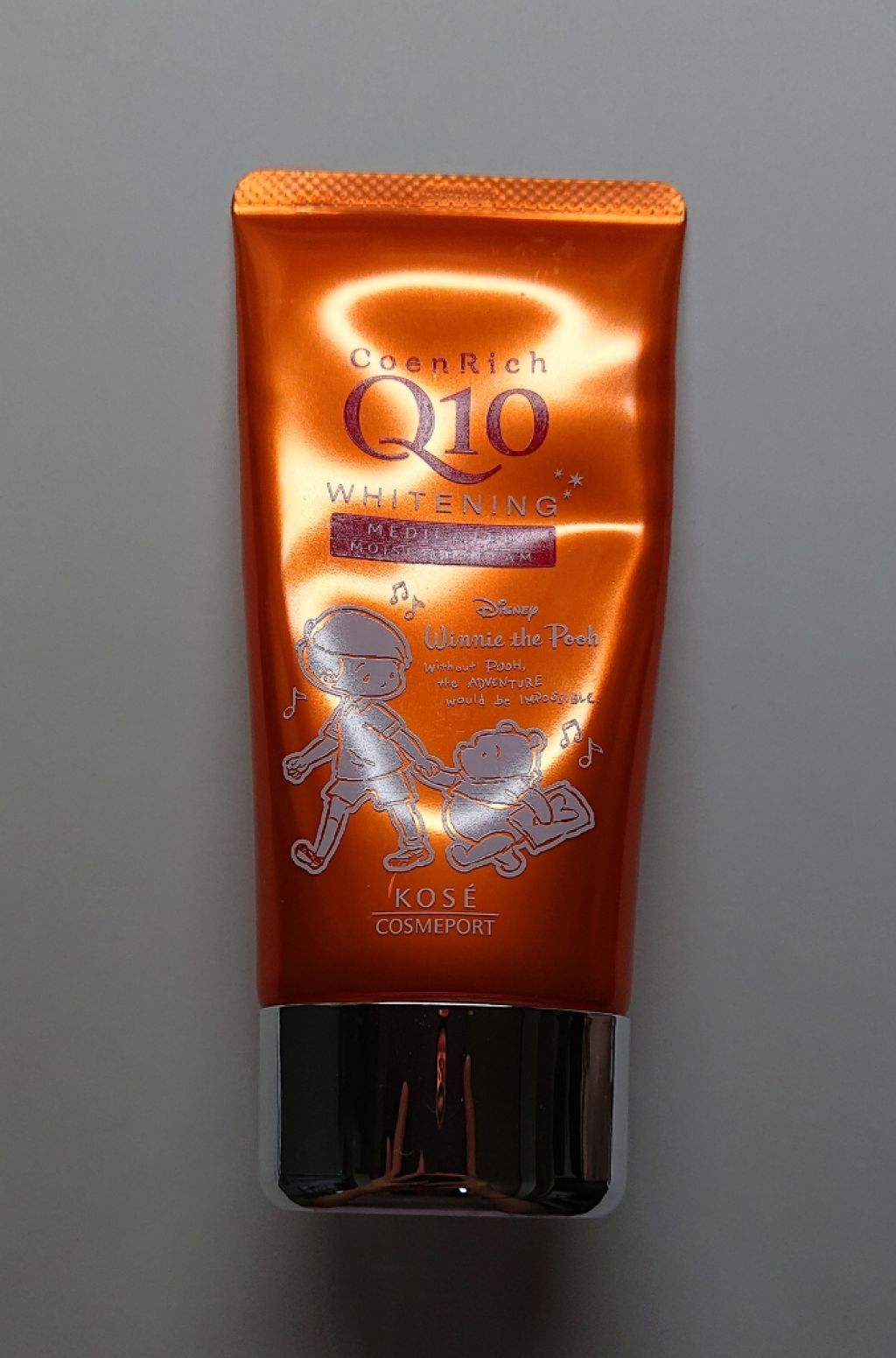 薬用ホワイトニング ハンドクリーム/コエンリッチQ10/ハンドクリームを使ったクチコミ(1枚目)