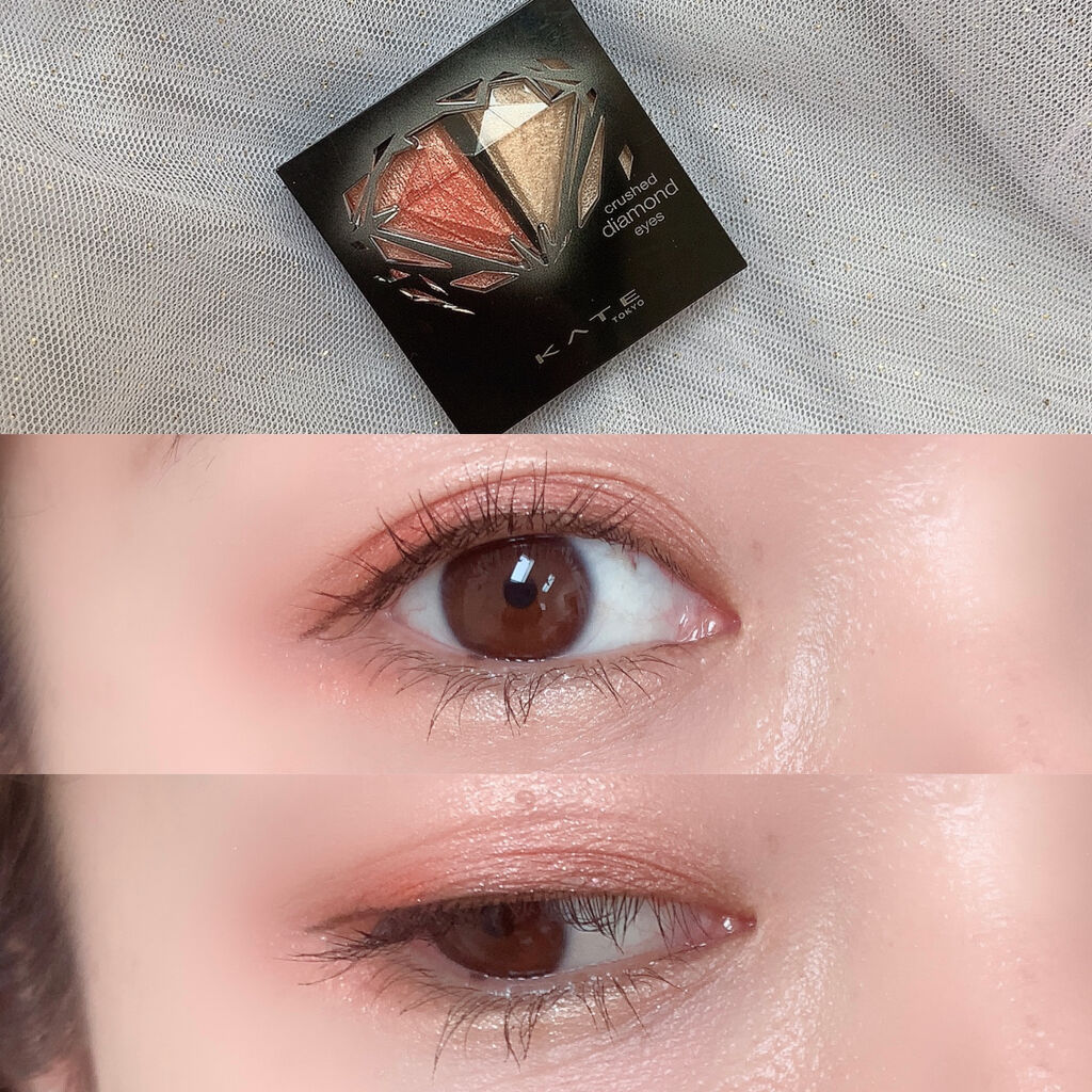 クラッシュダイヤモンドアイズ/KATE/アイシャドウパレットを使ったクチコミ（1枚目）