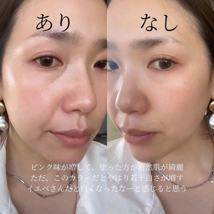 アディクション スキンケアUV タッチアップ クッション/ADDICTION/クッションファンデーションを使ったクチコミ(4枚目)