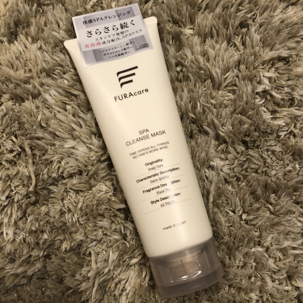 SPAクレンズマスク/FURAcare/ヘアマスク・ヘアパックを使ったクチコミ（1枚目）