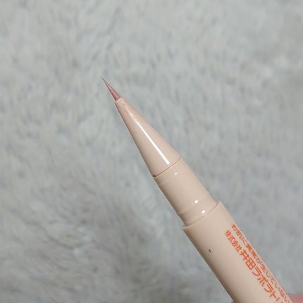 3wayスリムアイルージュライナー/キャンメイク/リキッドアイライナーを使ったクチコミ(3枚目)