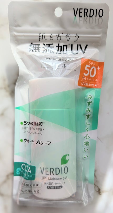 ベルディオ UV モイスチャージェル N/メンターム/日焼け止めジェルを使ったクチコミ(1枚目)