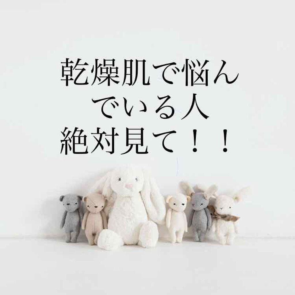 ニベアクリーム/ニベア/ボディクリームを使ったクチコミ(1枚目)