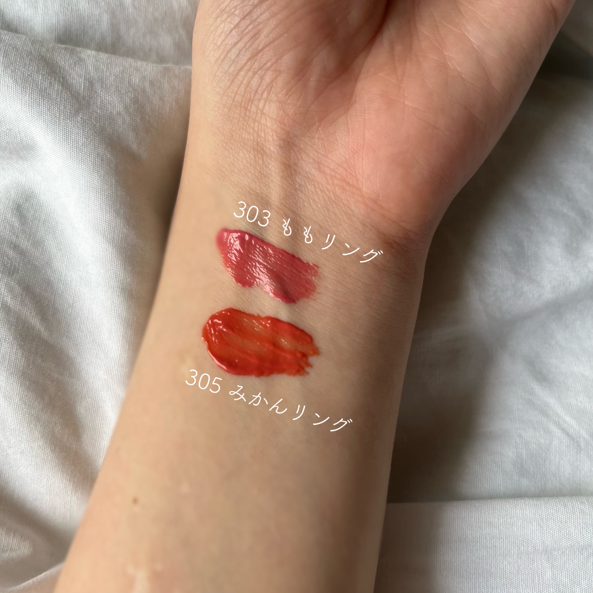 ジェリーイングヌードグロス｜Lakaは落ちないのか？色持ちに関する