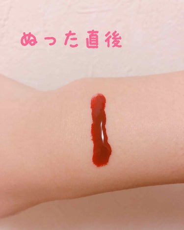  My Lip Tint Pack/ベリサム/リップケア・リップクリームを使ったクチコミ（3枚目）