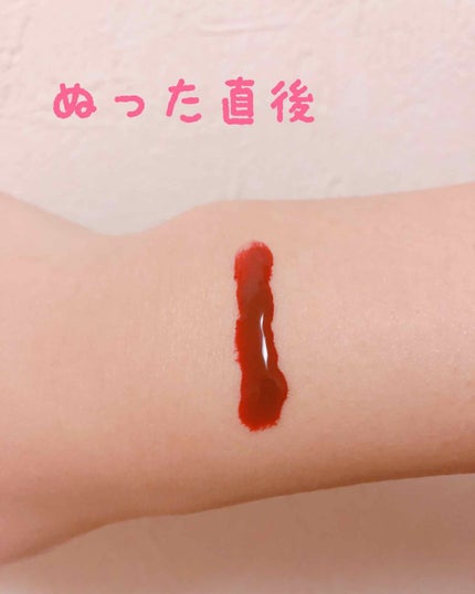 My Lip Tint Pack/ベリサム/リップティントを使ったクチコミ(3枚目)
