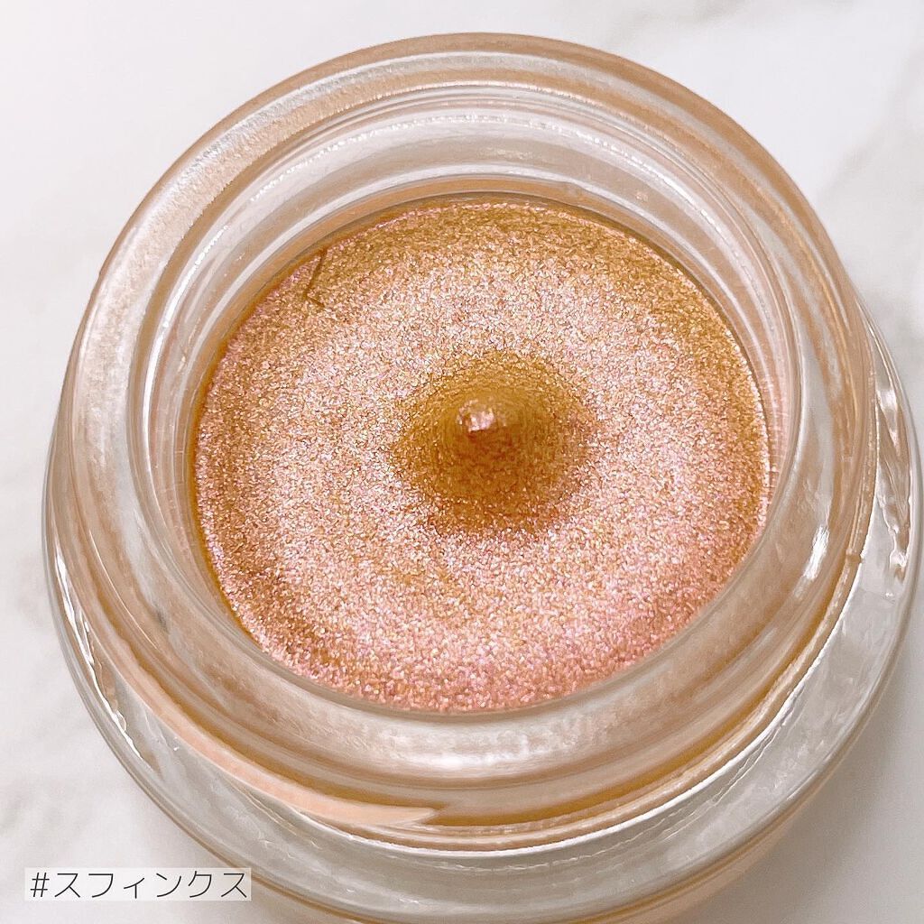 アイ カラー クォード/TOM FORD BEAUTY/アイシャドウパレットを使ったクチコミ(6枚目)