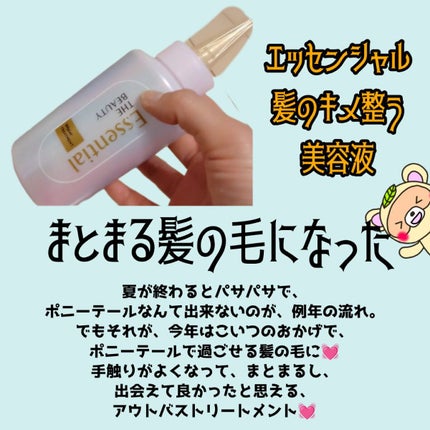 スンジョン トナー/ETUDE/化粧水を使ったクチコミ(4枚目)