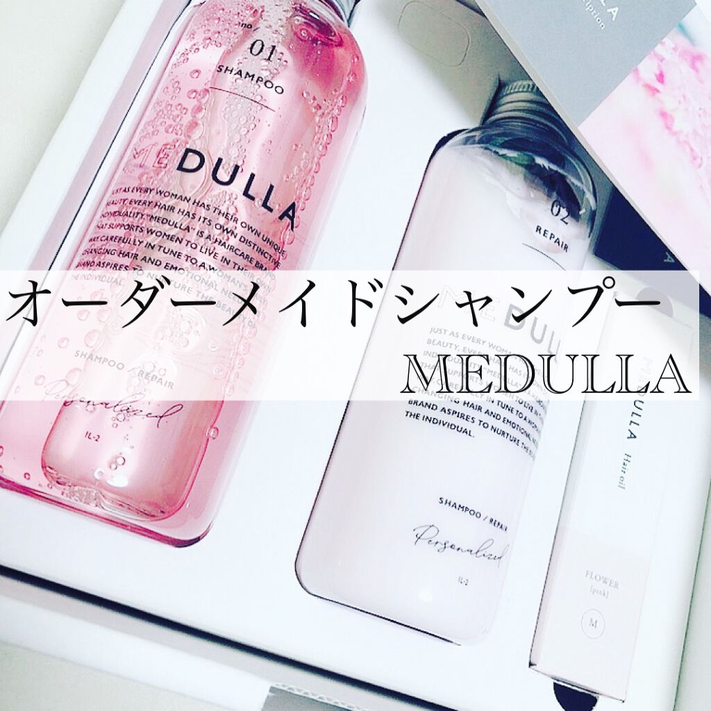 ヘアオイル FLOWER/MEDULLA/ヘアオイルを使ったクチコミ（1枚目）