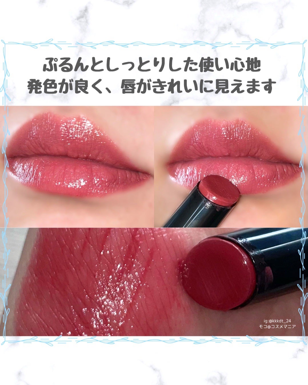 フェイスグロウカラー/CEZANNE/クリームハイライトを使ったクチコミ(5枚目)