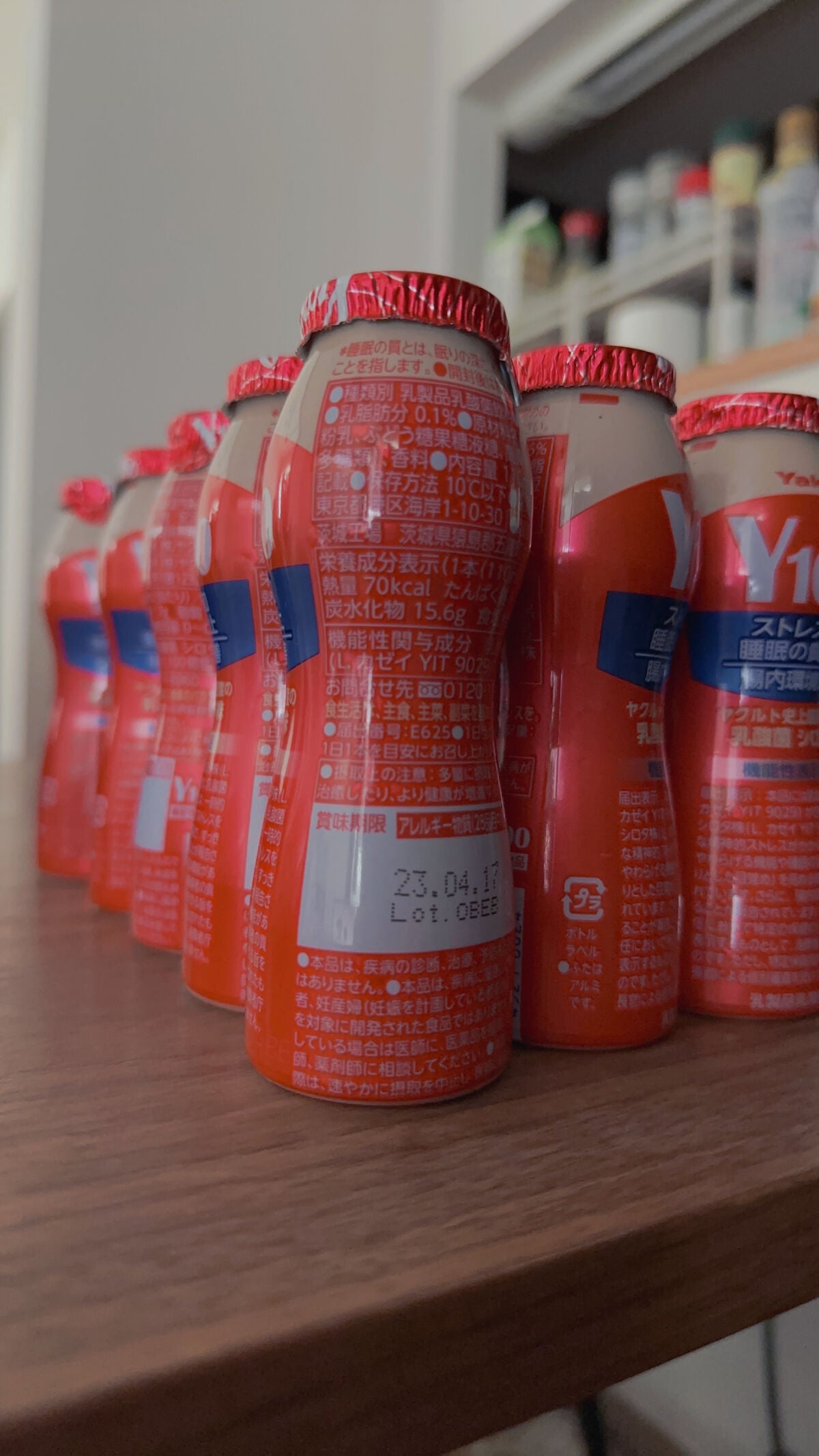 Yakult(ヤクルト)1000/ヤクルト/乳酸菌飲料を使ったクチコミ(1枚目)