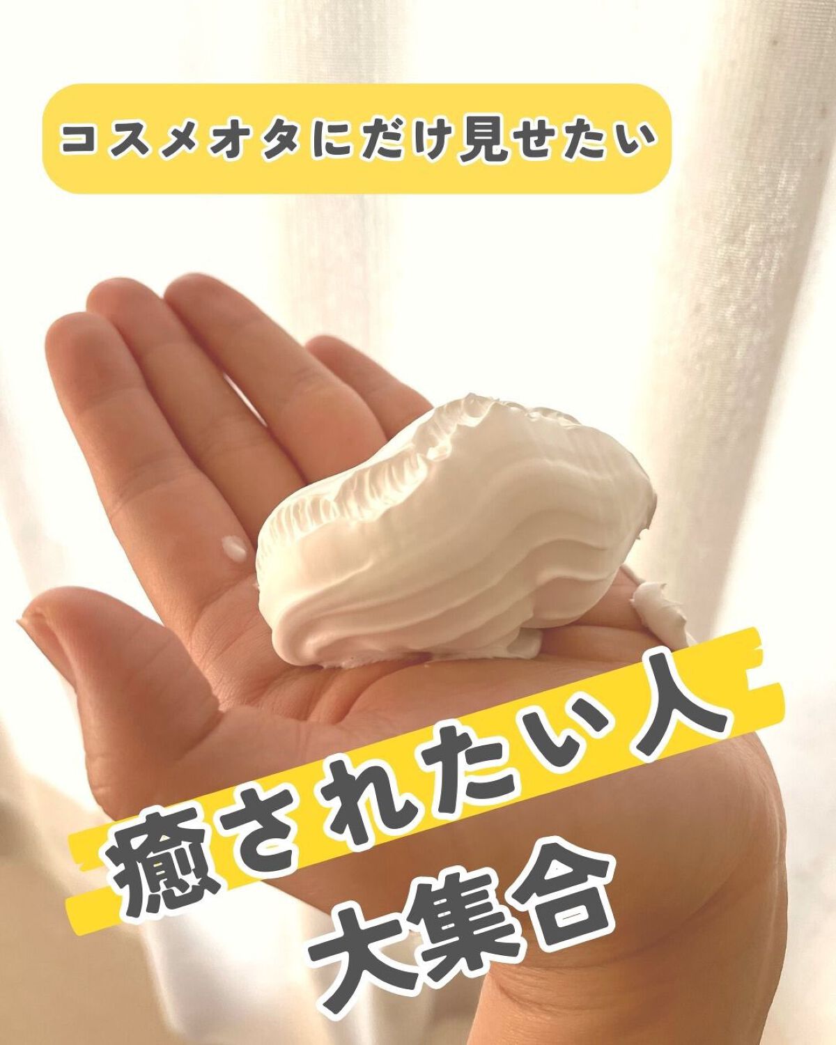 SHEE BY LITS 炭酸美容パック/リッツ/洗い流すパック・マスクを使ったクチコミ(1枚目)