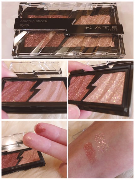 エレクトリックショックアイズ /KATE/アイシャドウパレットを使ったクチコミ(4枚目)