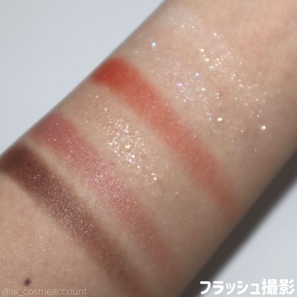 オーラクリエイション/BLEND BERRY/アイシャドウパレットを使ったクチコミ(6枚目)