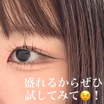 描くアイゾーンコンシーラー/CEZANNE/ペンシルコンシーラーを使ったクチコミ(4枚目)