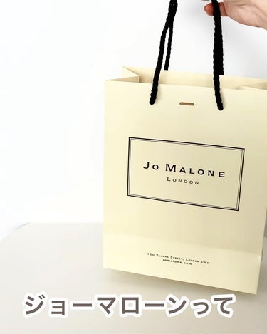 コロン ディスカバリー コレクション  /Jo MALONE LONDON/香水(その他)を使ったクチコミ（2枚目）