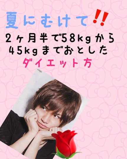 ã䜿ã£ãã¯ãã³ãïŒ1æç®ïŒ