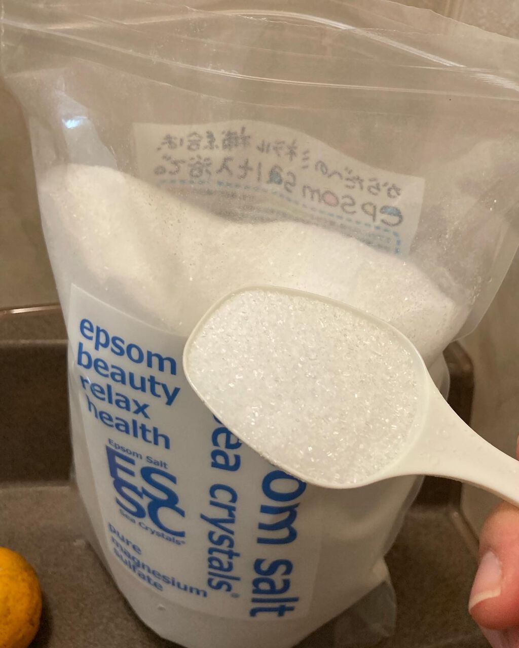 シークリスタルス エプソムソルト オリジナル/sea crystals/無機塩系入浴剤を使ったクチコミ（3枚目）