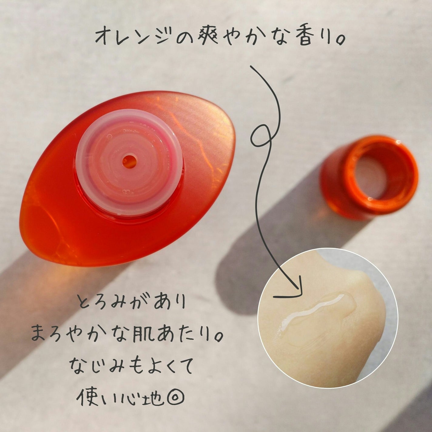 VC100エッセンスローション EX/ドクターシーラボⓇ/化粧水を使ったクチコミ(2枚目)