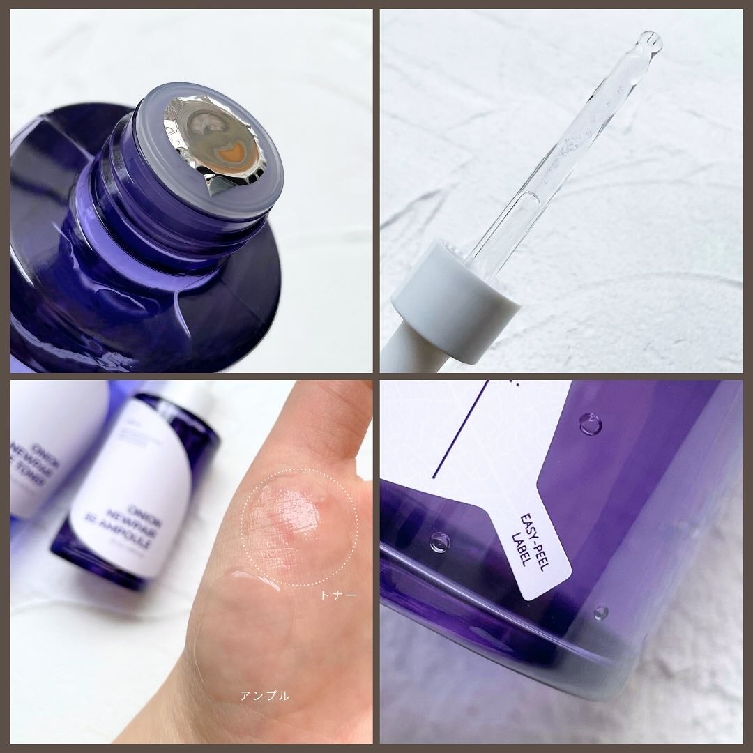 オニオン ニューペア エッセンス トナー/Isntree/化粧水を使ったクチコミ(8枚目)