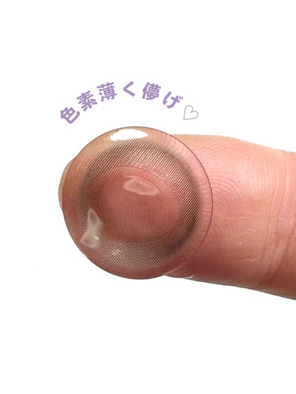 aube pie/chuu LENS/カラーコンタクトレンズを使ったクチコミ(5枚目)