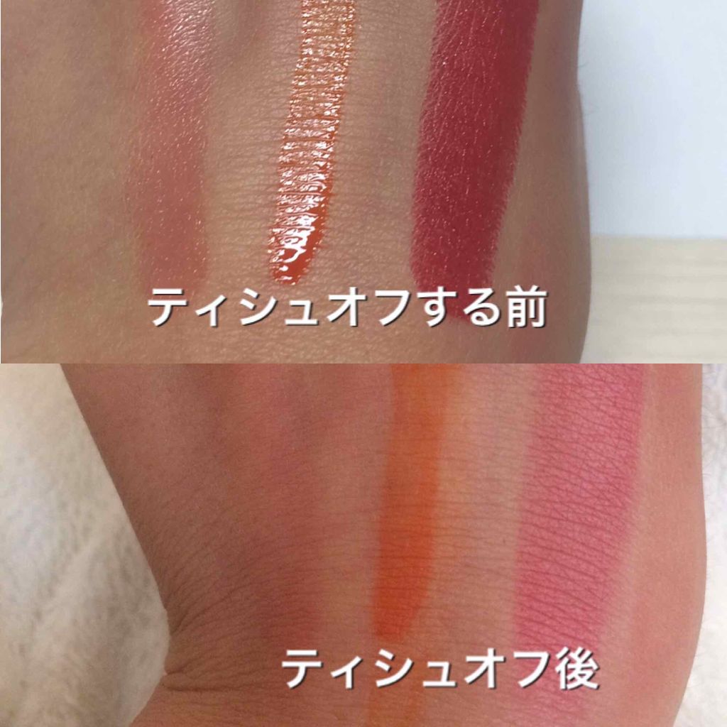 リップクリーム カラー BABY LIPS/MAYBELLINE NEW YORK/リップケアを使ったクチコミ（2枚目）