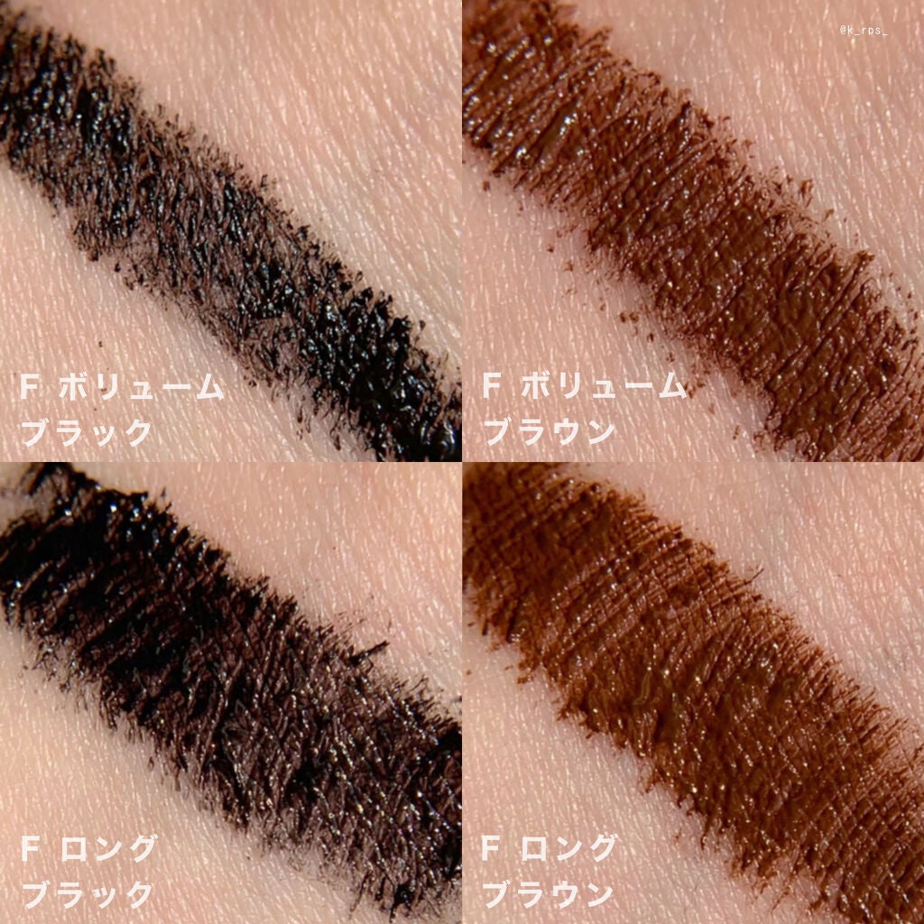 パーマネントカール マスカラ WP(ボリューム)/FASIO/マスカラを使ったクチコミ(3枚目)