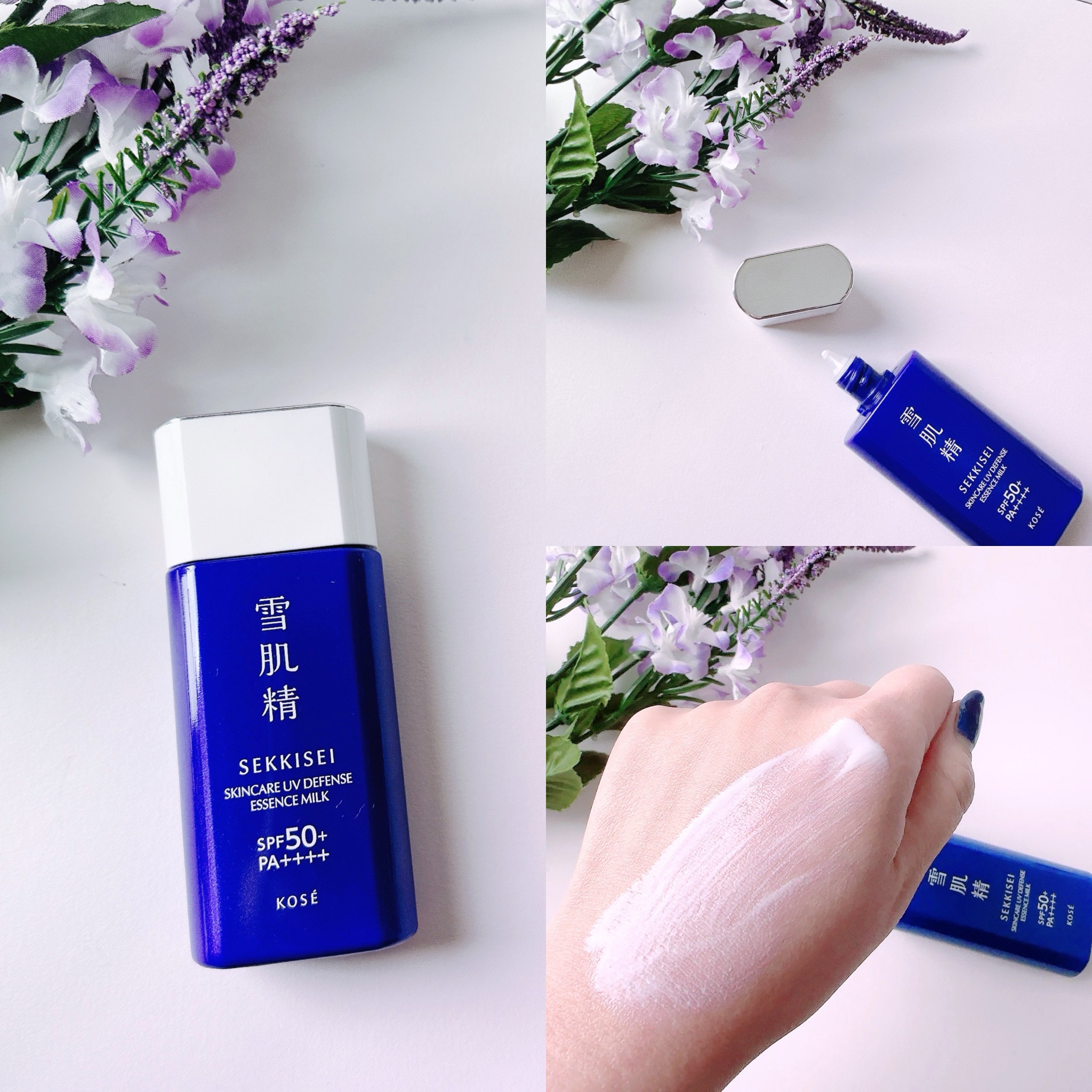 雪肌精 スキンケア UV エッセンス ジェル/雪肌精/日焼け止めジェルを使ったクチコミ（3枚目）