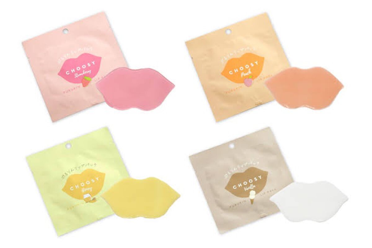 リップパック	/CHOOSY/リップマスクを使ったクチコミ（1枚目）