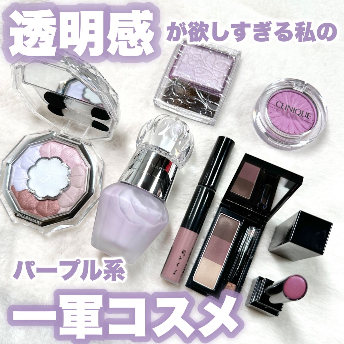 チーク ポップ/CLINIQUE/パウダーチークを使ったクチコミ(1枚目)