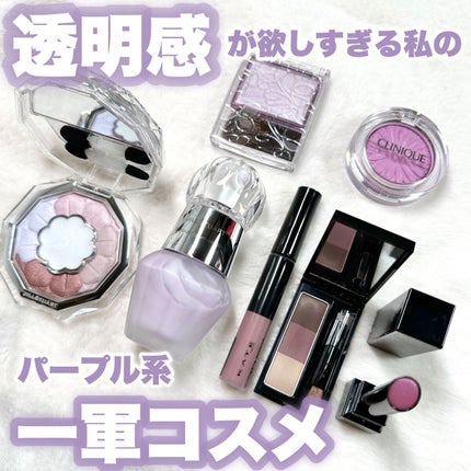 ケイト デザイニングアイブロウ3D/KATE/パウダーアイブロウを使ったクチコミ(1枚目)