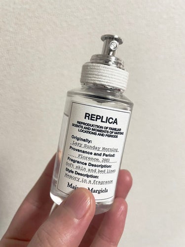 国内 メゾンマルジェラ レプリカ レイジーサンデーモーニング 30ml香水