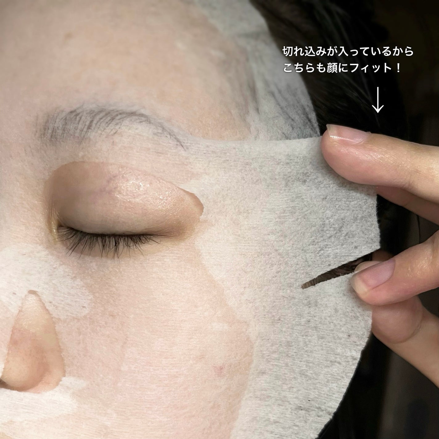 ダーマセラム 毛穴ケア フェイシャルマスク/BIORICA(ビオリカ)/シートマスク・パックを使ったクチコミ(6枚目)