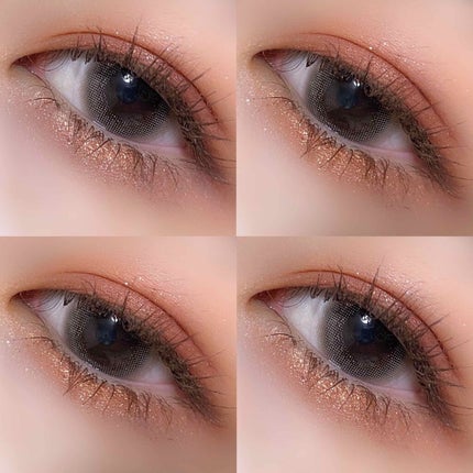 クイックラッシュカーラー/キャンメイク/マスカラ下地を使ったクチコミ(1枚目)