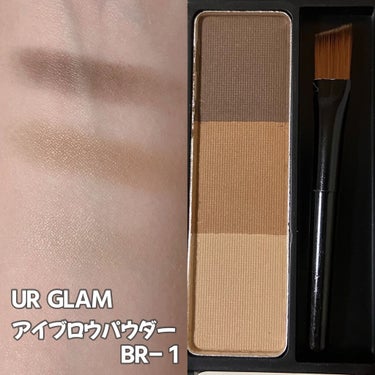 UR GLAM　EYEBROW POWDER/U R GLAM/パウダーアイブロウを使ったクチコミ（2枚目）