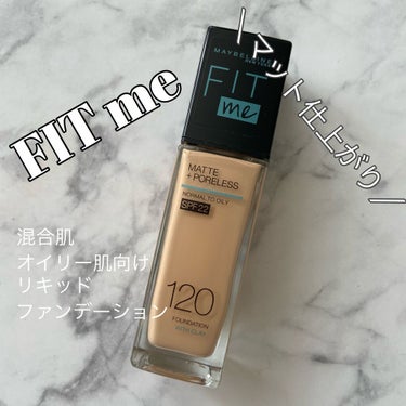 フィットミー リキッドファンデーション R/MAYBELLINE NEW YORK/リキッドファンデーションを使ったクチコミ（1枚目）