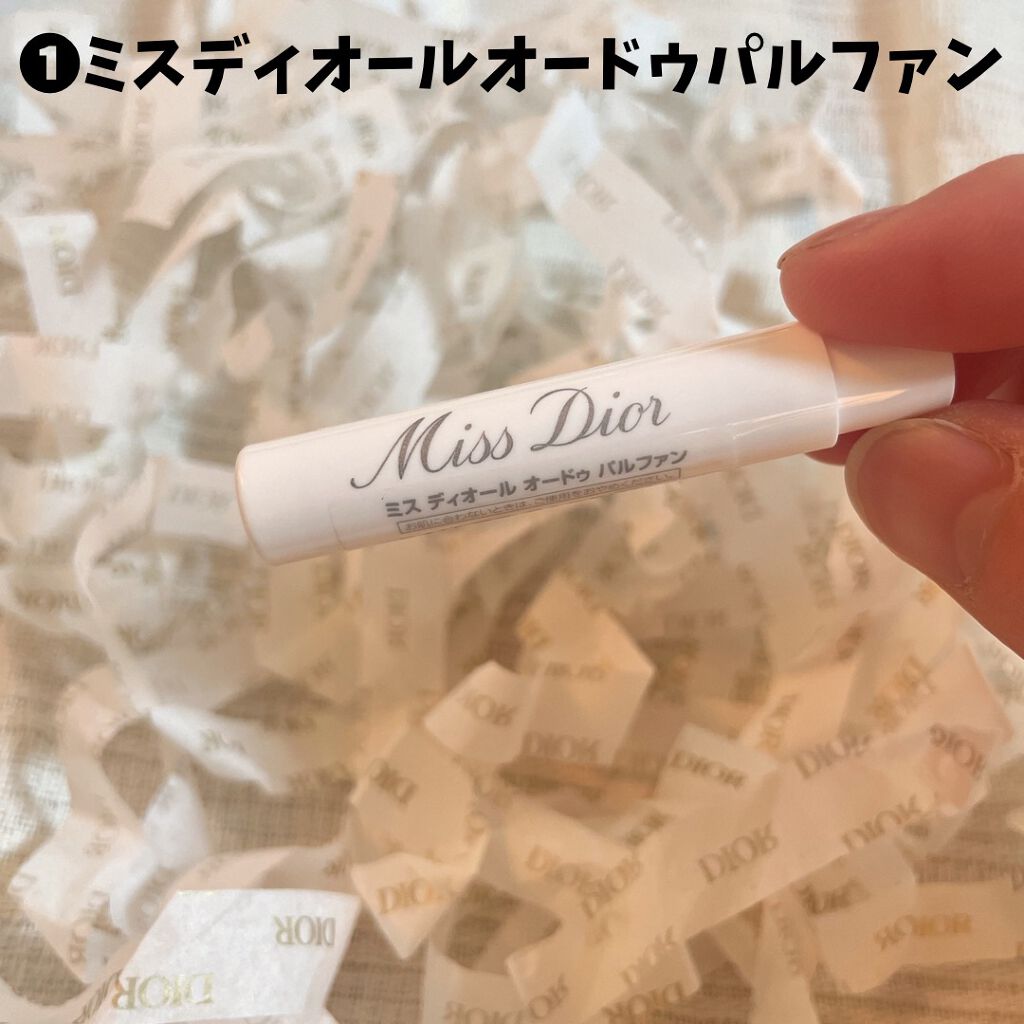 【旧】ミス ディオール ヘア ミスト/Dior/ヘアミストを使ったクチコミ（3枚目）