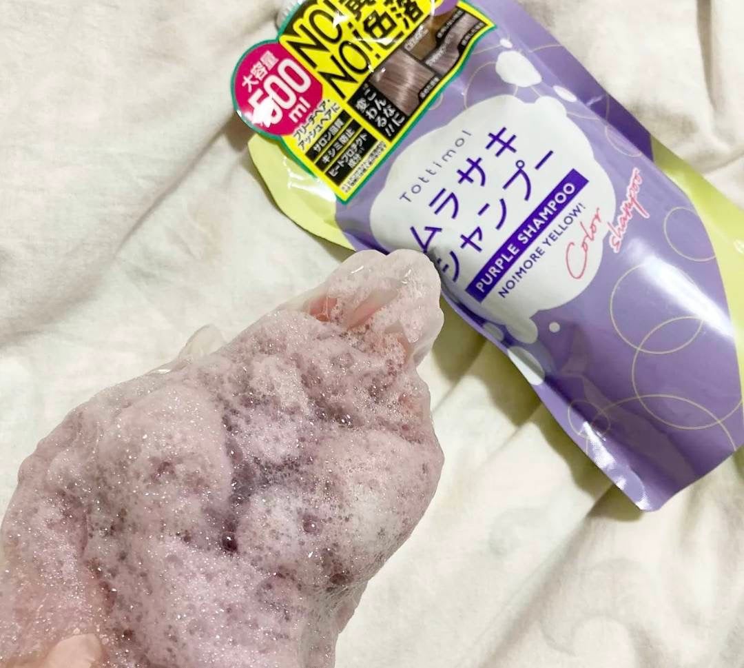 Tottimo! カラーシャンプー/アイケイ/市販シャンプーを使ったクチコミ(3枚目)