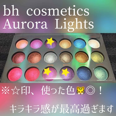 AURORA LIGHT EYESHADOW/bh cosmetics/パウダーアイシャドウを使ったクチコミ（2枚目）