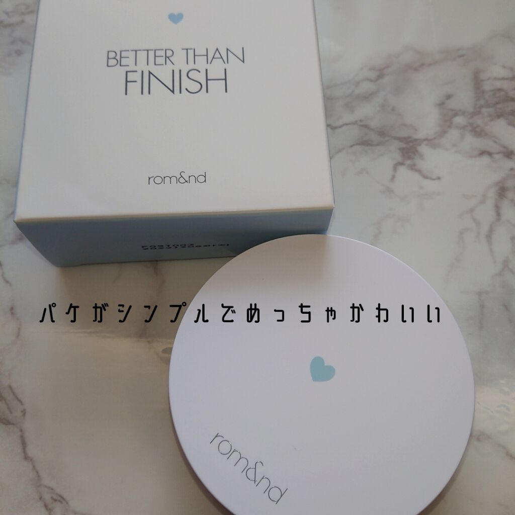 べターザンフィニッシュ/rom&nd/プレストパウダーを使ったクチコミ(2枚目)