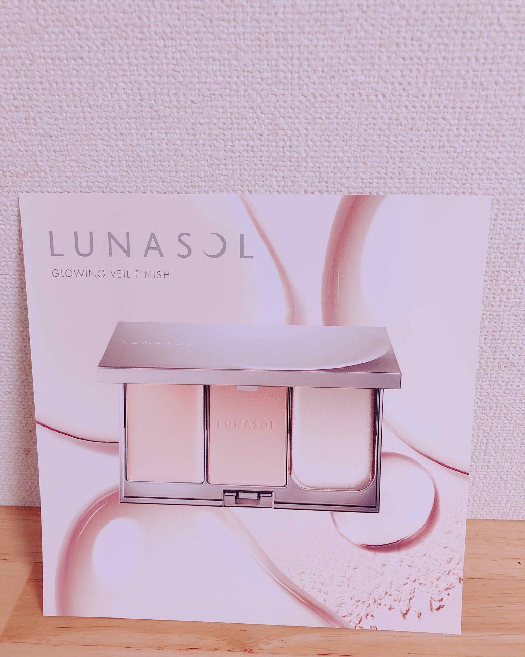 カラープライマー/LUNASOL/化粧下地を使ったクチコミ(1枚目)