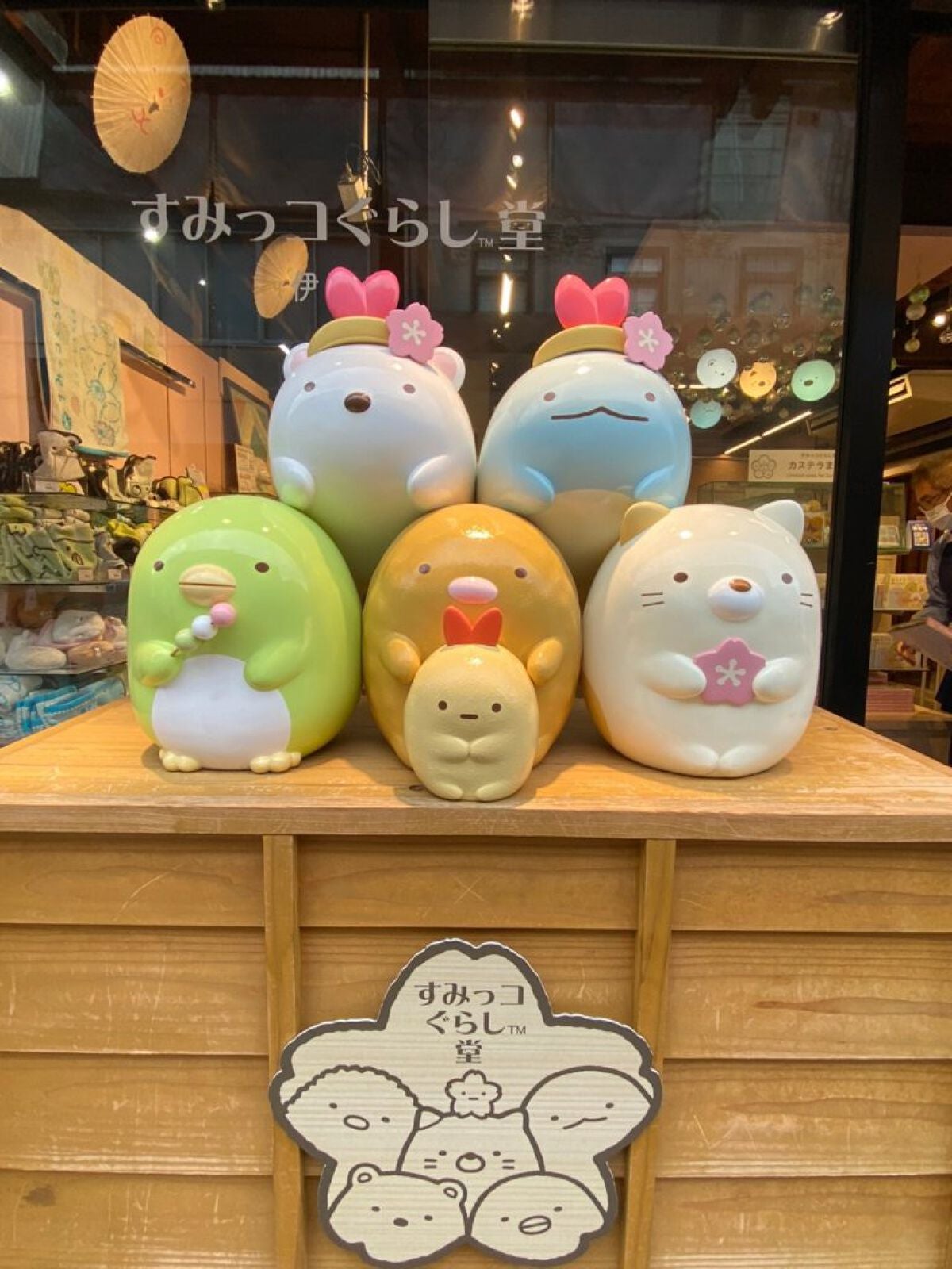 すみっコぐらしヘアゴム/サンエックス/ヘアアクセサリーを使ったクチコミ(4枚目)