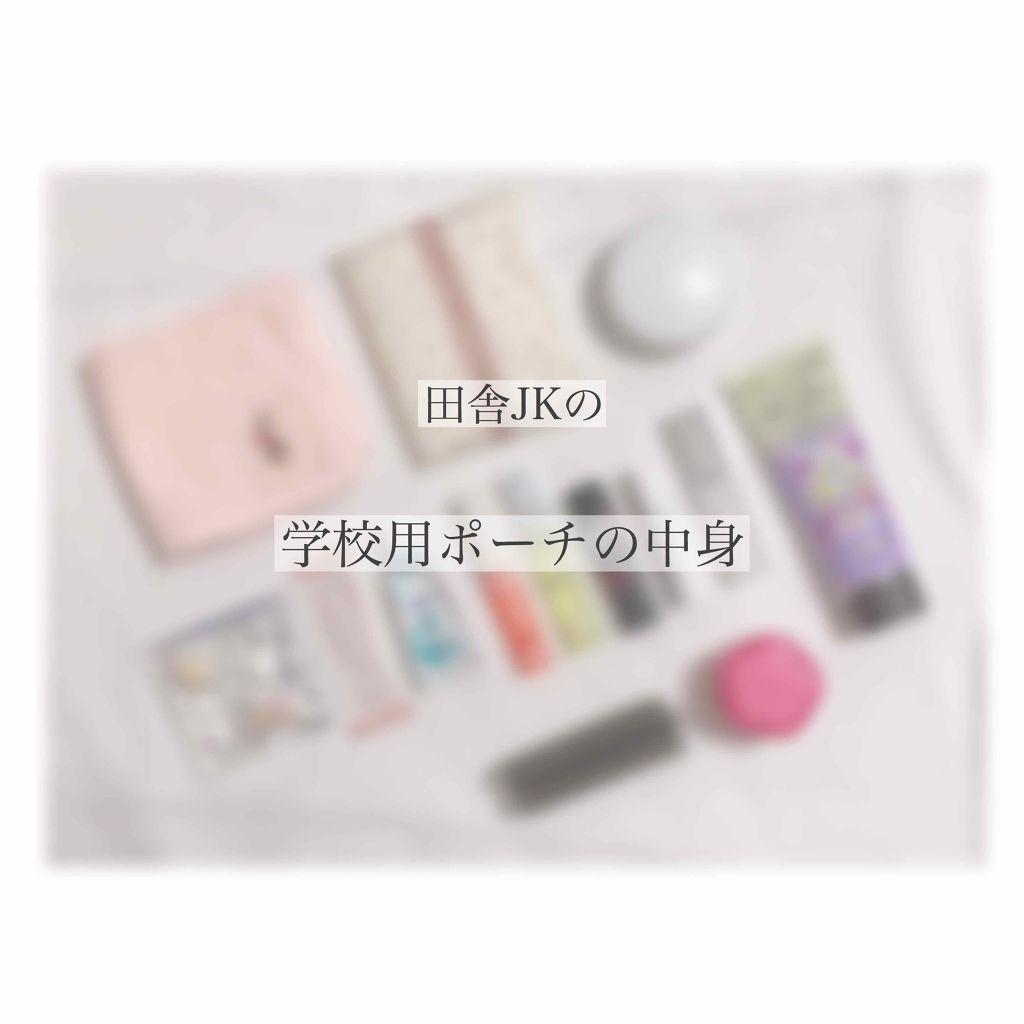 ボディミスト ピュアシャンプーの香り【パッケージリニューアル】/フィアンセ/香水(レディース)を使ったクチコミ(1枚目)