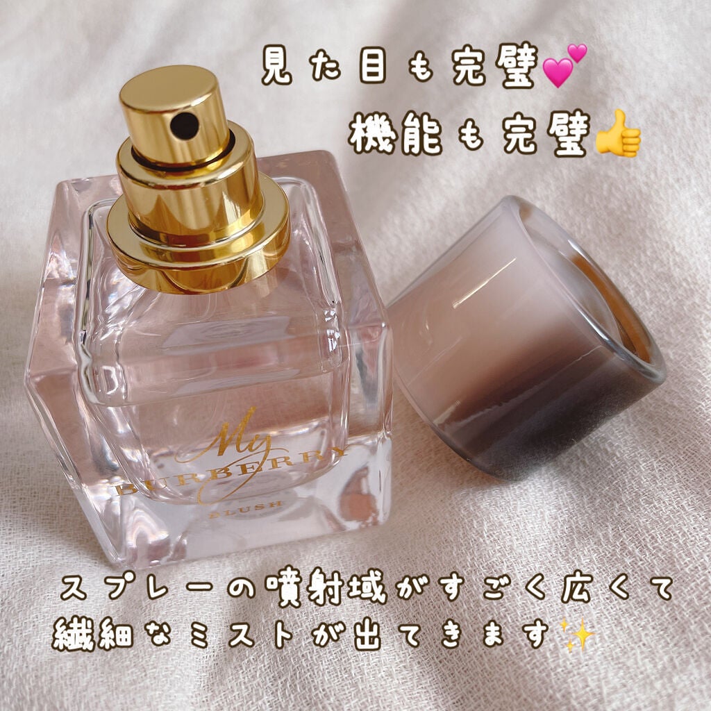 マイバーバリー ブラッシュ オードパルファム/Burberry Beauty/香水(レディース)を使ったクチコミ(3枚目)