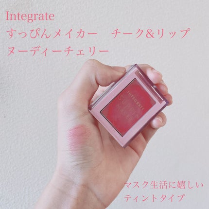 ãã£ãŽãã¡ã€ã«ãŒ ããŒã¯ïŒãªãã/ã€ã³ãã°ã¬ãŒã/ãžã§ã«ã»ã¯ãªãŒã ããŒã¯ã䜿ã£ãã¯ãã³ãïŒ1æç®ïŒ