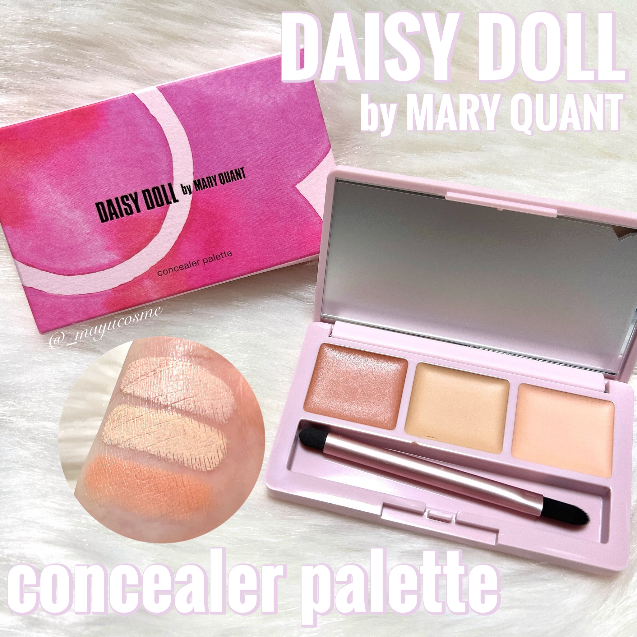 デイジードール コンシーラー パレット/DAISY DOLL by MARY QUANT/パレットコンシーラーを使ったクチコミ（1枚目）